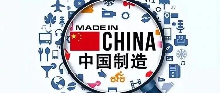 灵核数智&天际资本：中国制造的AI进化论｜直播回顾
