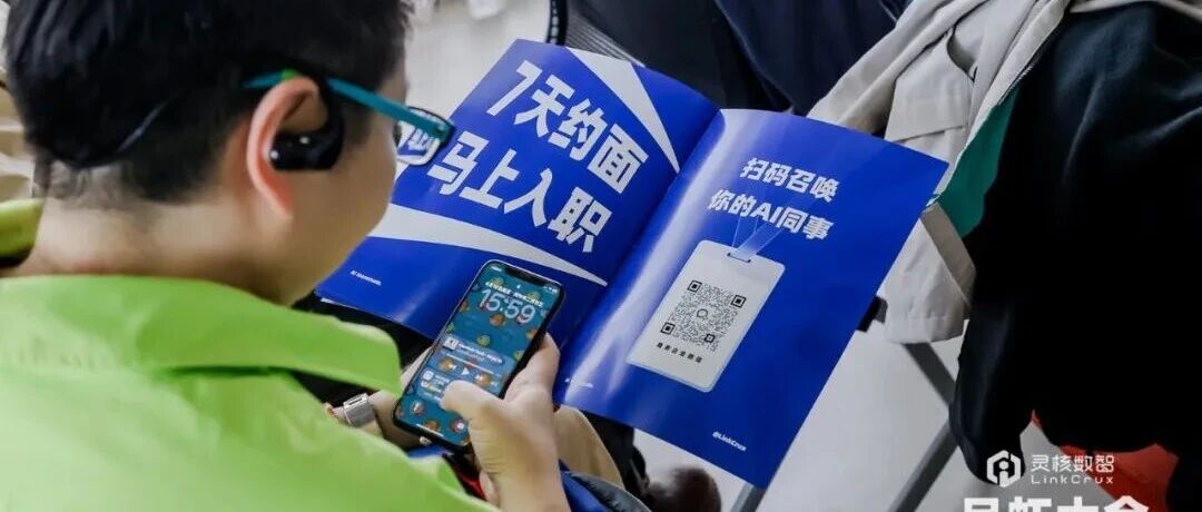 Agent很热，但大多数企业可能用错了方向